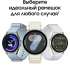Смарт-часы Samsung Galaxy Watch 7 LTE 44мм,  1.47",  серебристый/серебристый [sm-l315fzsacau]